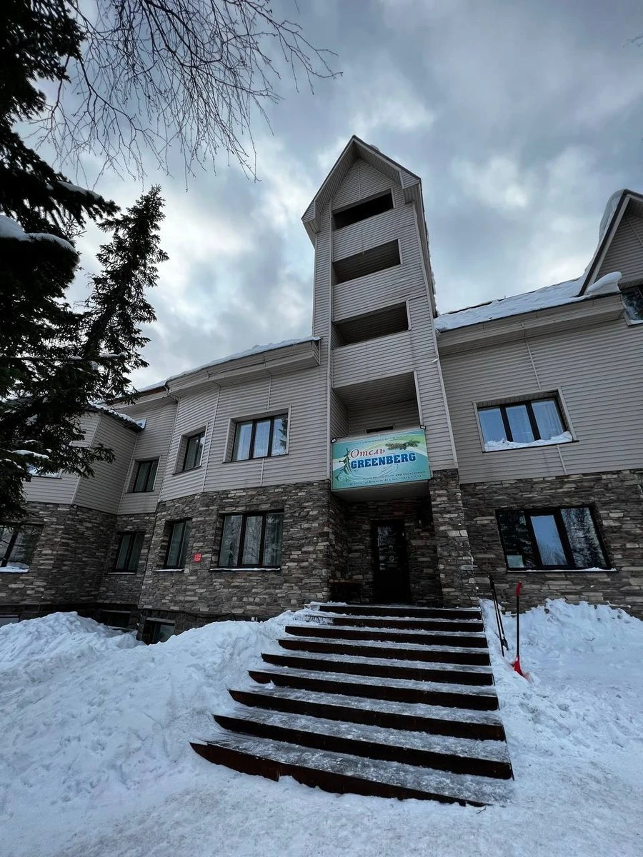 Фото отеля ГРИНБЕРГ