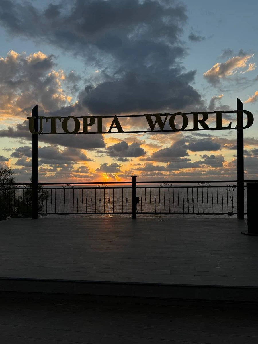Фото отеля UTOPIA WORLD HOTEL