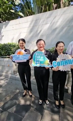 Фото отеля FOUR POINTS BY SHERATON HAINAN SANYA