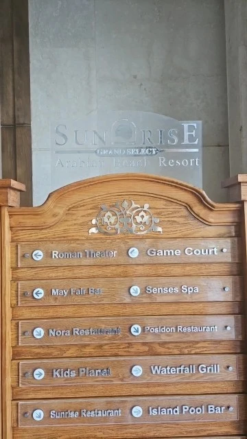 Фото отеля SUNRISE ARABIAN BEACH RESORT