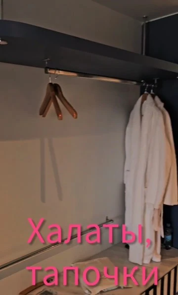 Фото отеля RIXOS RADAMIS TIRANA HOTEL