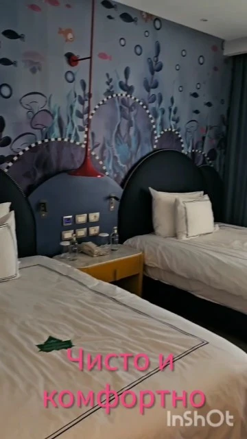 Фото отеля RIXOS RADAMIS TIRANA HOTEL