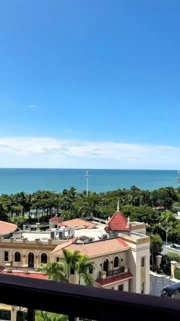 Фото отеля CROWNE PLAZA RESORT SANYA BAY (EX. GRAND FORTUNE BAY)