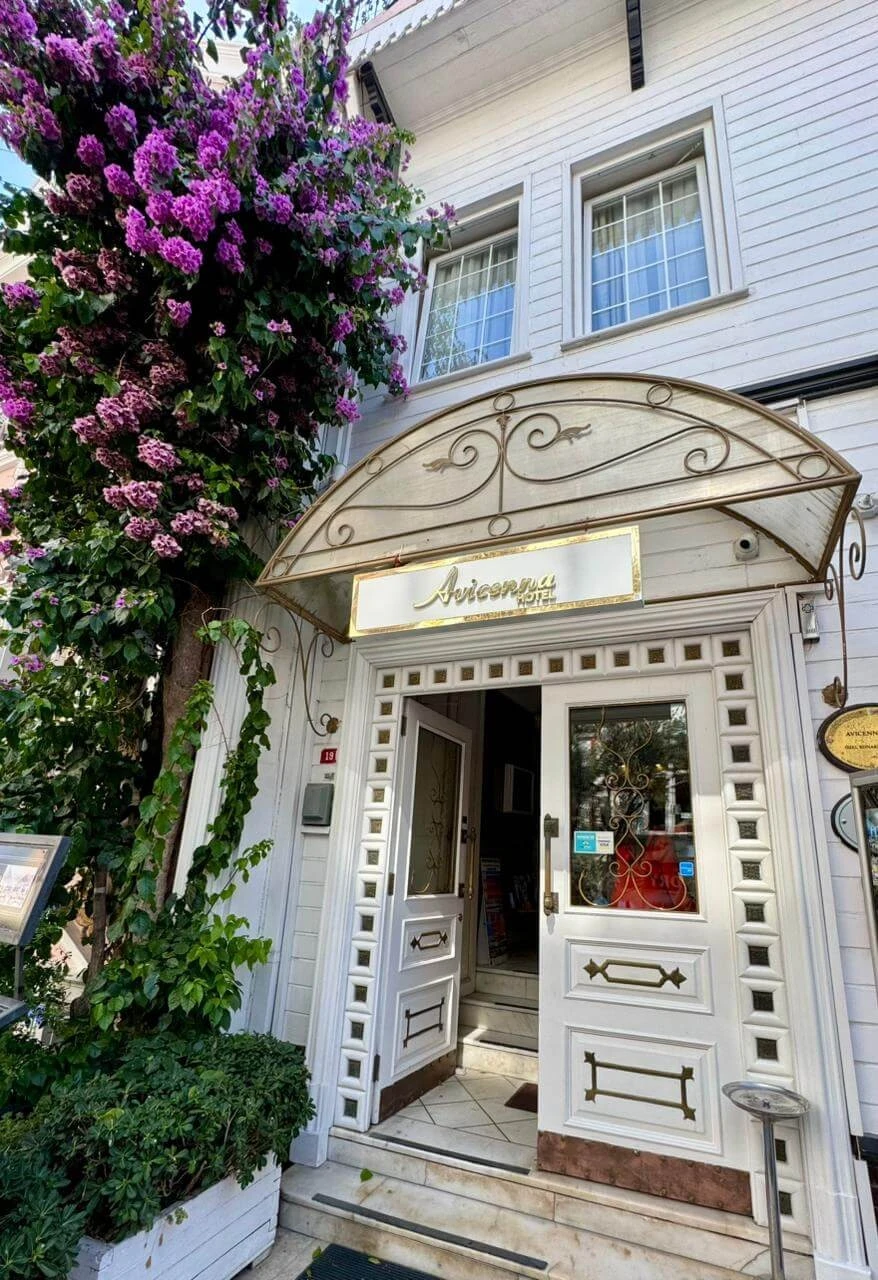 Фото отеля AVICENNA HOTEL SULTANAHMET