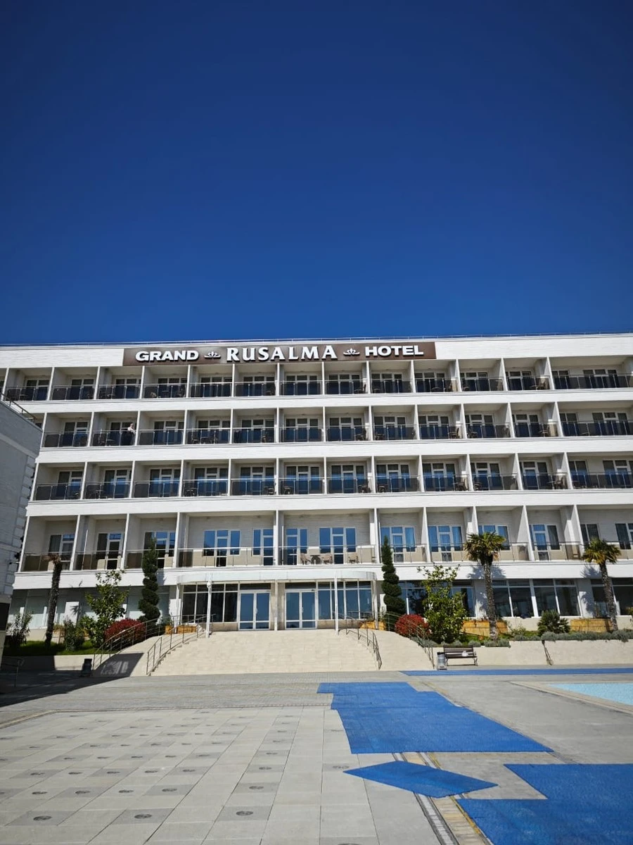 Фото отеля РУСАЛМА