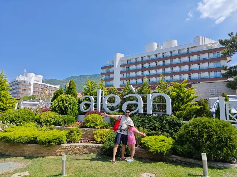 Фото отеля ALEAN FAMILY BIARRITZ