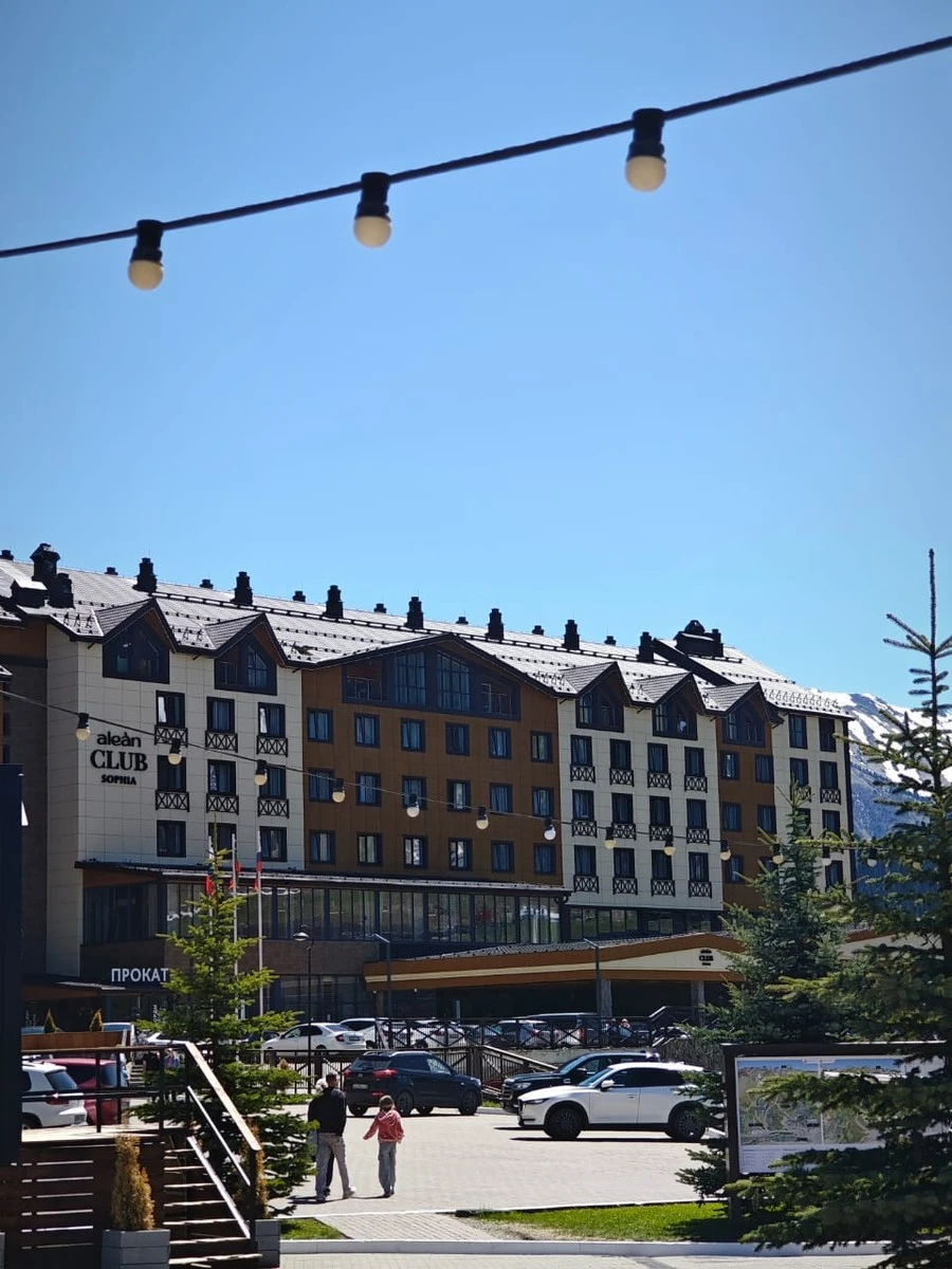 Фото отеля Alean Club Sophia (АЛЕАН КЛАБ СОФИЯ)