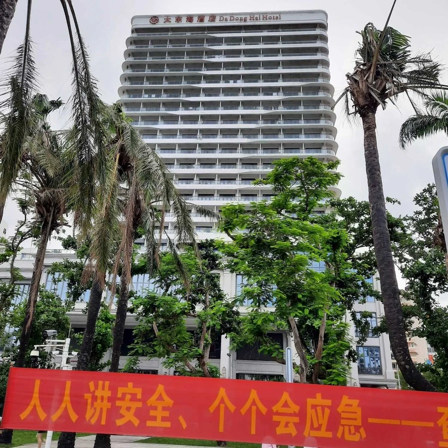 Фото отеля DADONGHAI HOTEL SANYA
