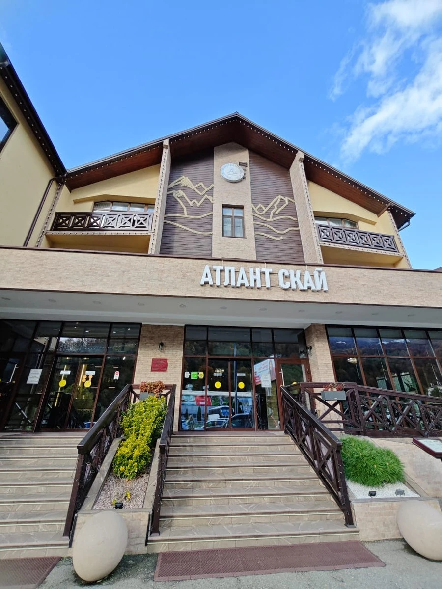 Фото отеля АТЛАНТ SKY (БЫВ. ТРОЙКА)