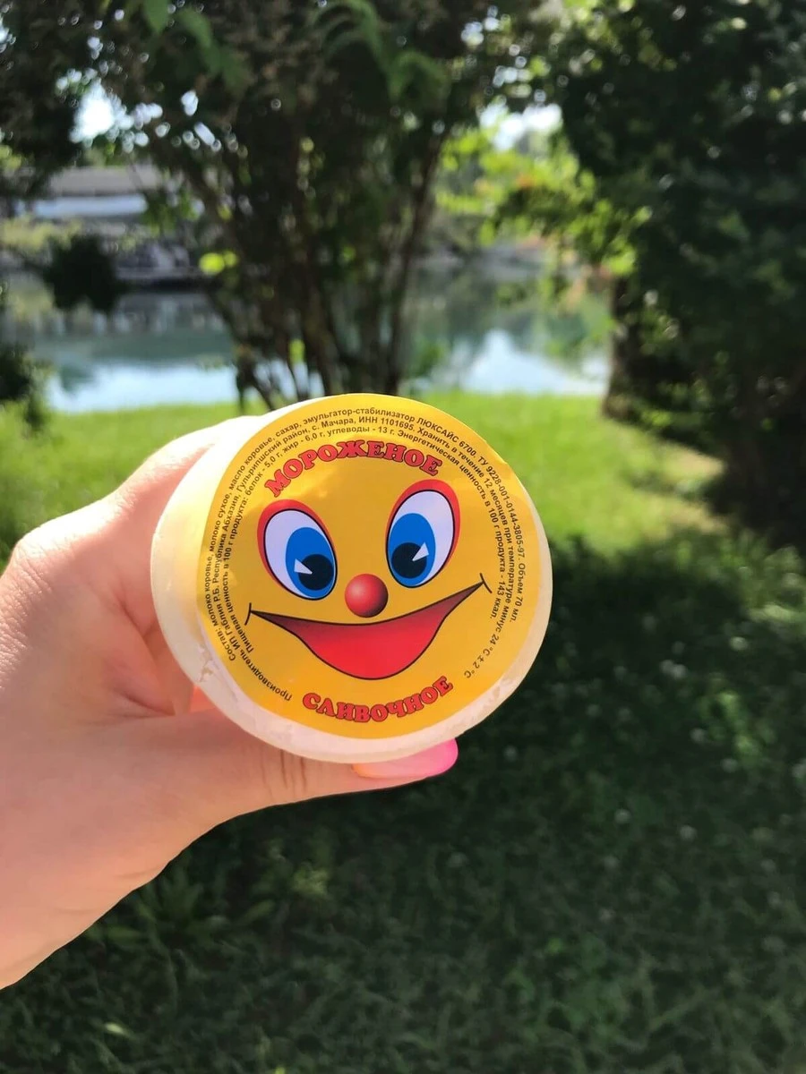 Фото отеля AFON RESORT BLACK SEA HOTEL