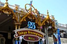 Тур Диснейленд Япония, Токио "Tokyo Disney Resort" - фото 95