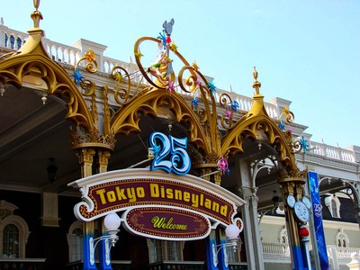 Тур Диснейленд Япония, Токио "Tokyo Disney Resort" - фото 5