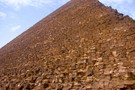 Тур Египет (Шарм-Эль-Шейх и Каир) - фото 17