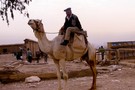 Тур Египет (Шарм-Эль-Шейх и Каир) - фото 23