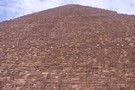 Тур Египет (Шарм-Эль-Шейх и Каир) - фото 38