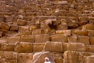 Тур Египет (Шарм-Эль-Шейх и Каир) - фото 32