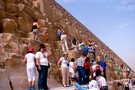 Тур Египет (Шарм-Эль-Шейх и Каир) - фото 37