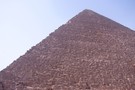Тур Египет (Шарм-Эль-Шейх и Каир) - фото 14