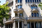 Отдых в Испании, Барселона, Валенсия, Пеньискола  - фото 25
