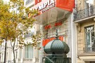 Тур в Париж, Франция  - фото 25