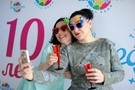 10 лет Географии - фото 26