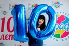 10 лет Географии - фото 11
