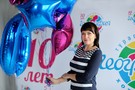 10 лет Географии - фото 3