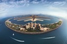 Фото отеля ATLANTIS THE PALM 5* - фото 10