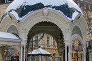 Отдых в Чехии, Карловы Вары 2009 - фото 17