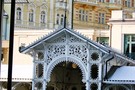 Отдых в Чехии, Карловы Вары 2009 - фото 11