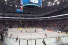 Беларусь, Минск, Чемпионат Мира по хоккею 2014 - фото 28
