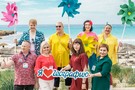 Цвет настроения ГЕО - фото 12