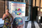 Директорский рекламный тур "География" Даламан 2018 - фото 61