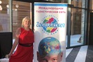 Директорский рекламный тур "География" Даламан 2018 - фото 62