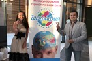 Директорский рекламный тур "География" Даламан 2018 - фото 58