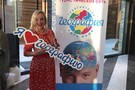 Директорский рекламный тур "География" Даламан 2018 - фото 56