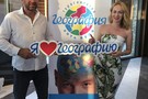 Директорский рекламный тур "География" Даламан 2018 - фото 47