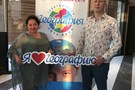 Директорский рекламный тур "География" Даламан 2018 - фото 46
