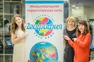 Директорский тур на Кипр 2019 - фото 11