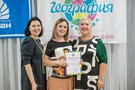 Директорский тур Сочи 2020 - фото 27