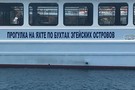 Фото из путешествий турменеджера сети "География" Литвинова Людмила - фото 9
