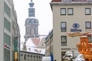 Экскурсия Германия, Дрезден 2009 - фото 21