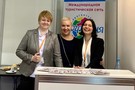 География на МИТТ 2019 - фото 21
