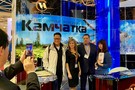 География на МИТТ 2019 - фото 5
