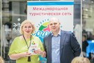 Награждение лидеров сети "География" - фото 20