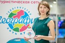 Награждение лидеров сети "География" - фото 13