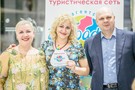 Награждение лидеров сети "География" - фото 6