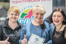 Награждение лидеров сети "География" - фото 3