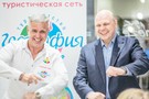 Награждение лидеров сети "География" - фото 26