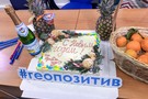Новогодний корпоратив "География" 2019 - фото 11